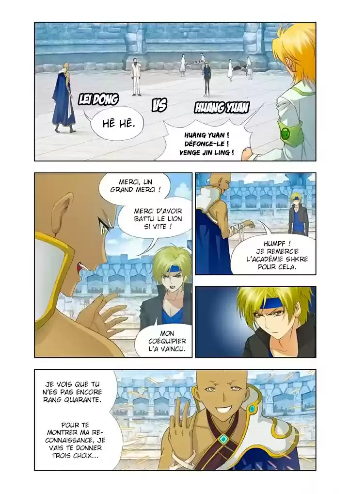 Read Combat Continent - Douluo Dalu FR Manga Online