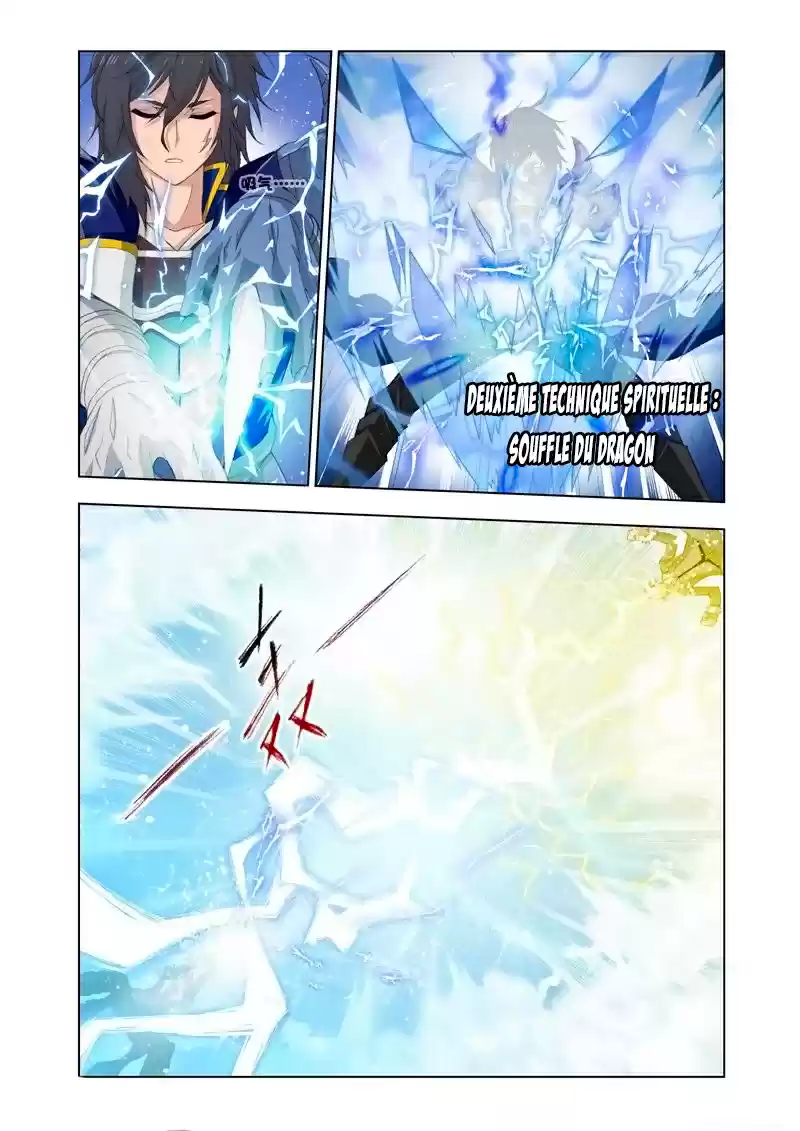 Read Combat Continent - Douluo Dalu FR Manga Online