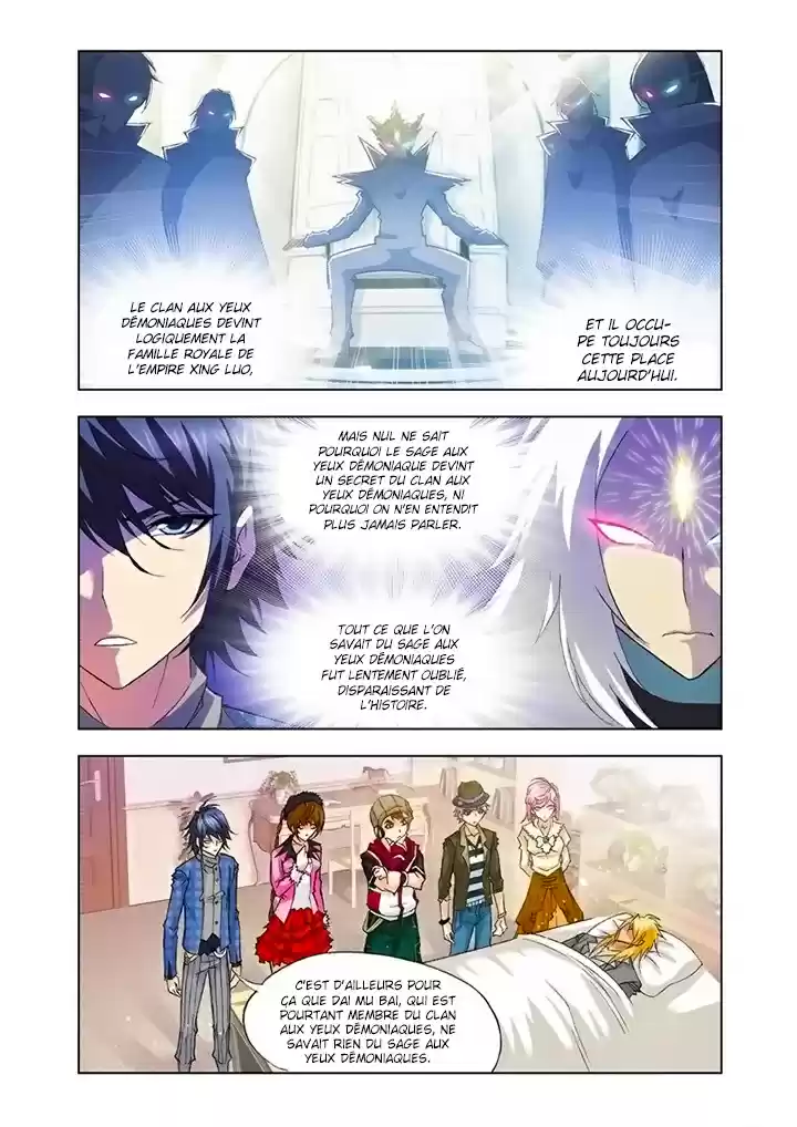 Read Combat Continent - Douluo Dalu FR Manga Online