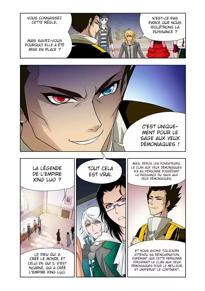 Read Combat Continent - Douluo Dalu FR Manga Online