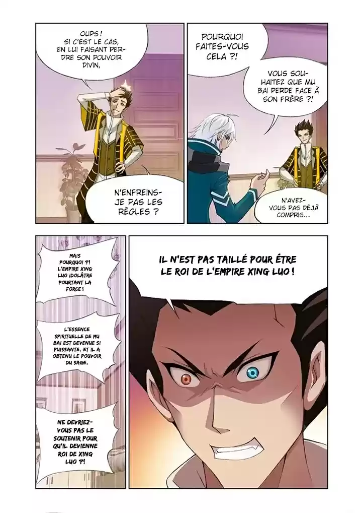 Read Combat Continent - Douluo Dalu FR Manga Online