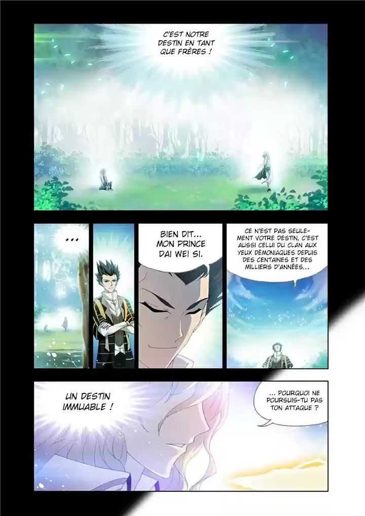 Read Combat Continent - Douluo Dalu FR Manga Online