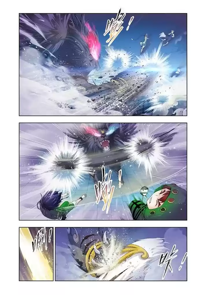 Read Combat Continent - Douluo Dalu FR Manga Online