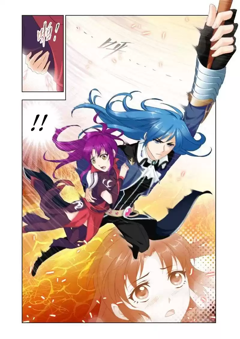 Read Combat Continent - Douluo Dalu FR Manga Online