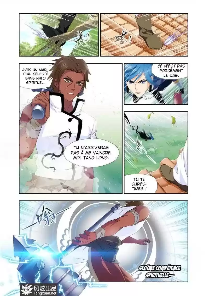 Read Combat Continent - Douluo Dalu FR Manga Online