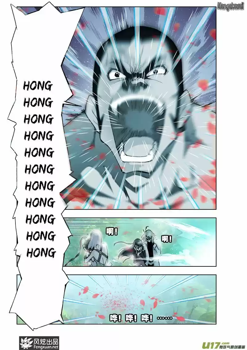 Read Combat Continent - Douluo Dalu FR Manga Online