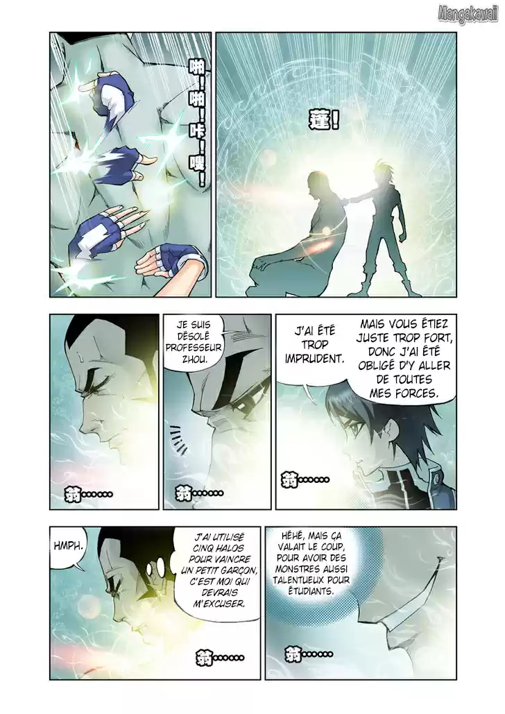 Read Combat Continent - Douluo Dalu FR Manga Online