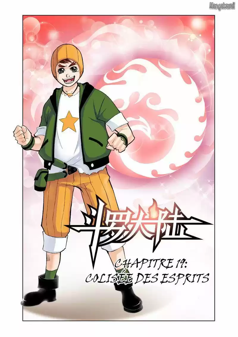 Read Combat Continent - Douluo Dalu FR Manga Online