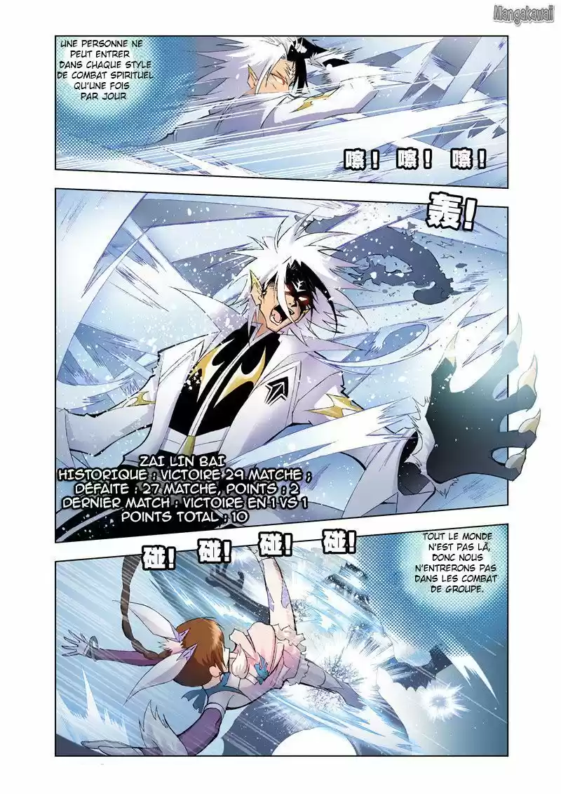 Read Combat Continent - Douluo Dalu FR Manga Online