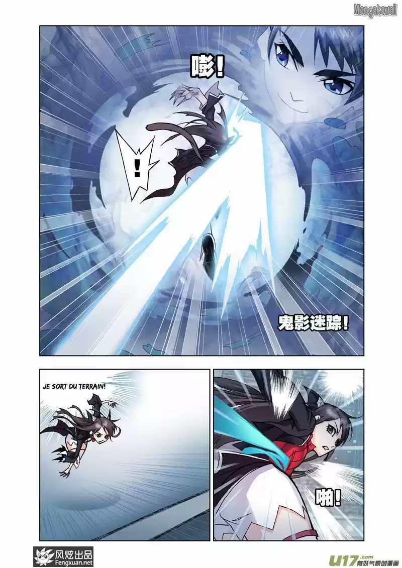 Read Combat Continent - Douluo Dalu FR Manga Online