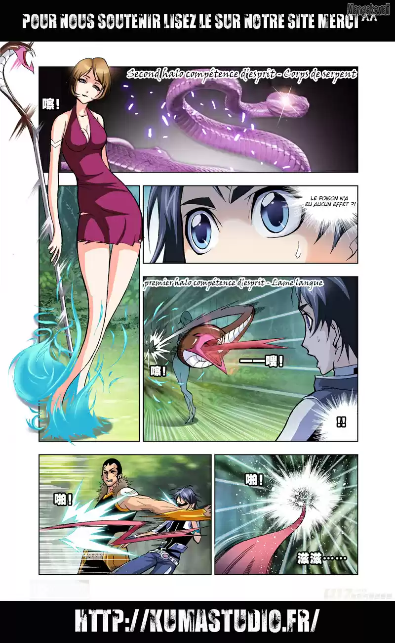 Read Combat Continent - Douluo Dalu FR Manga Online