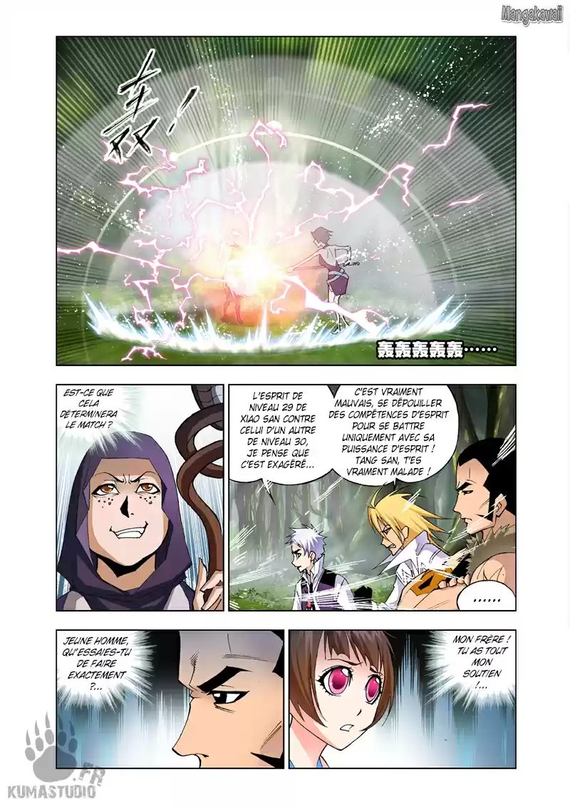 Read Combat Continent - Douluo Dalu FR Manga Online
