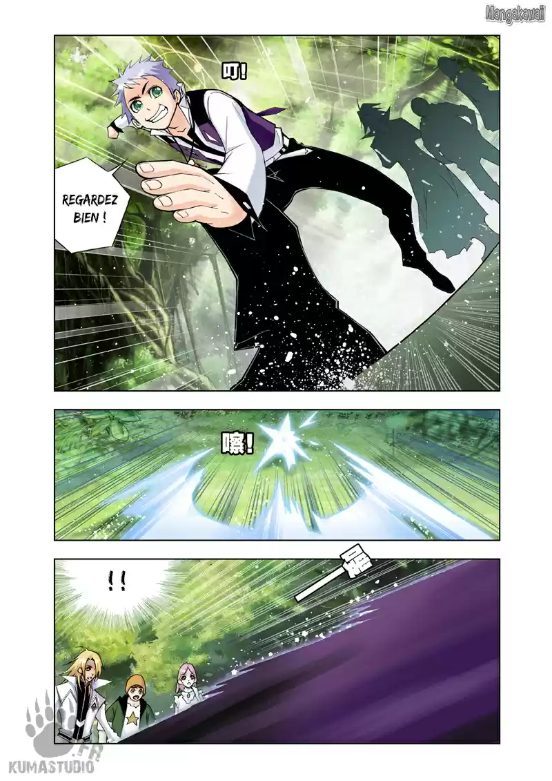 Read Combat Continent - Douluo Dalu FR Manga Online