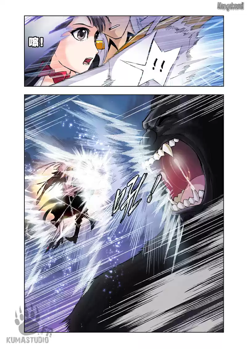 Read Combat Continent - Douluo Dalu FR Manga Online