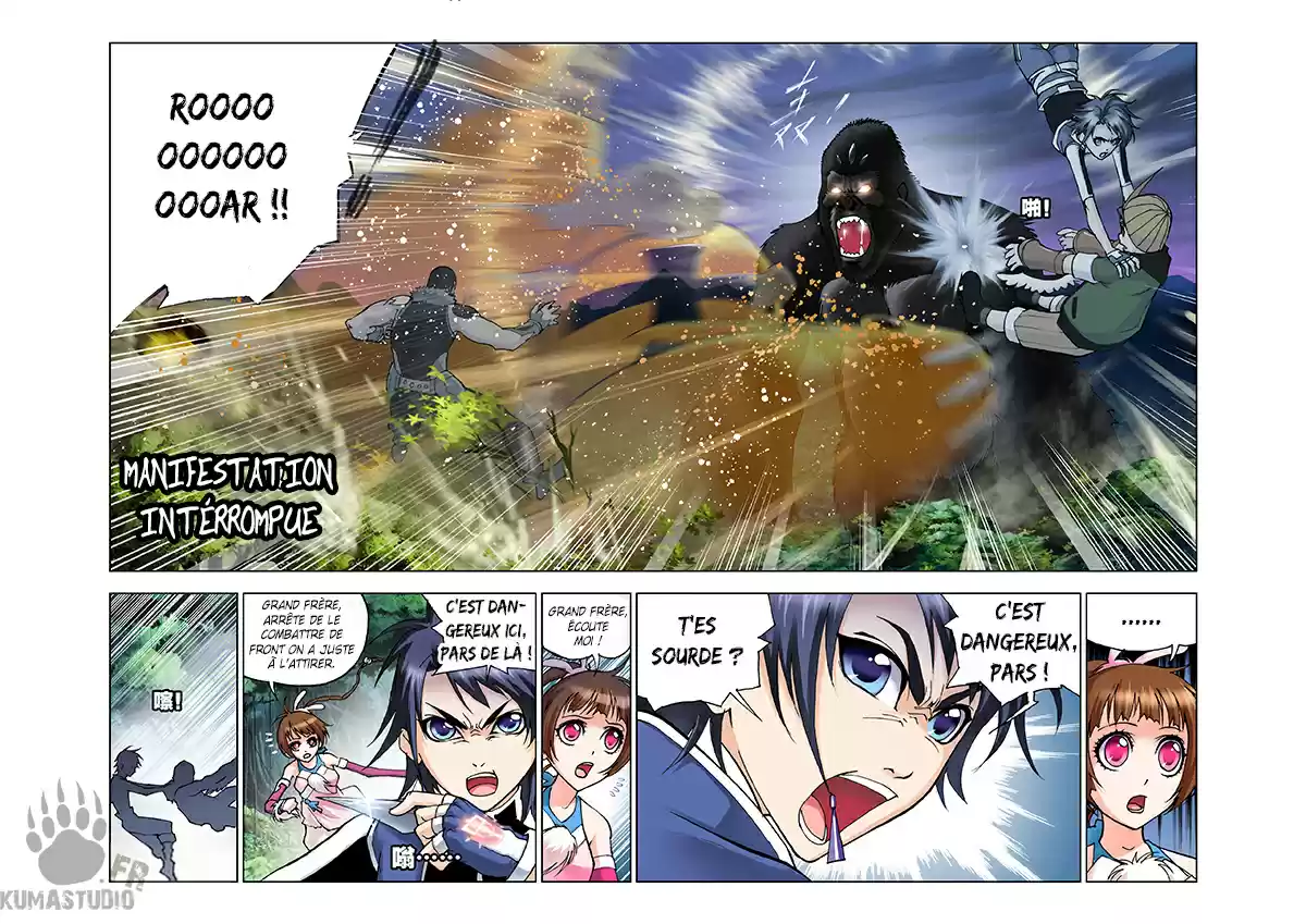 Read Combat Continent - Douluo Dalu FR Manga Online