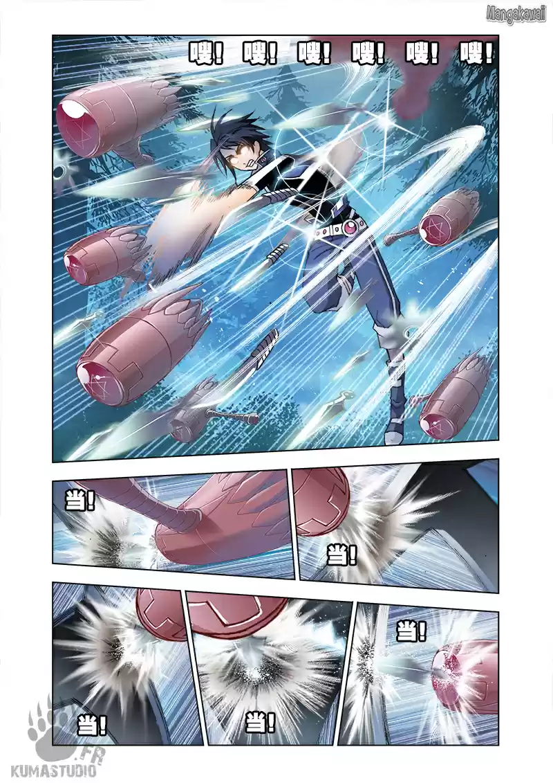 Read Combat Continent - Douluo Dalu FR Manga Online