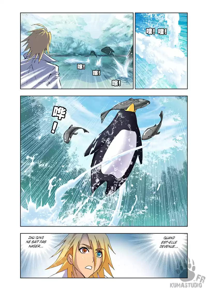 Read Combat Continent - Douluo Dalu FR Manga Online