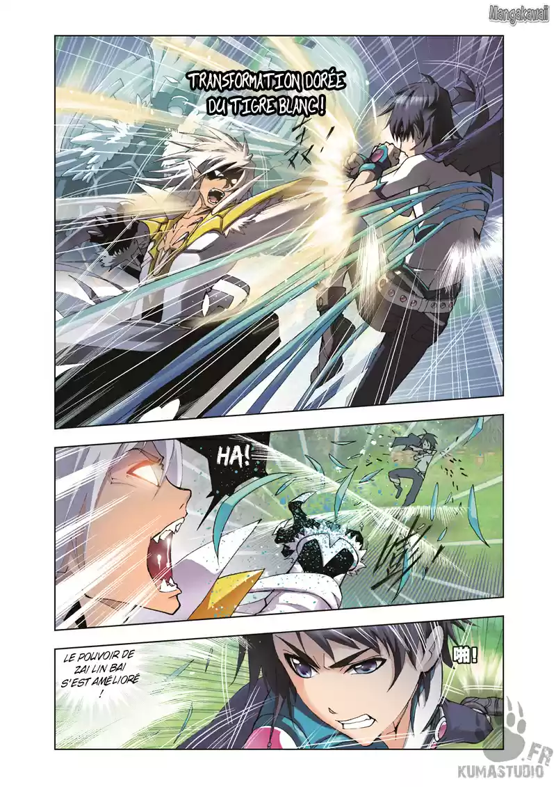Read Combat Continent - Douluo Dalu FR Manga Online
