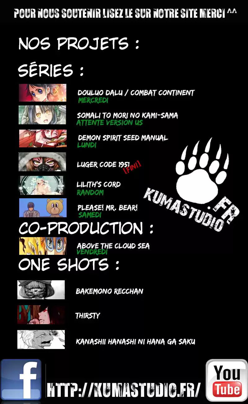 Read Combat Continent - Douluo Dalu FR Manga Online