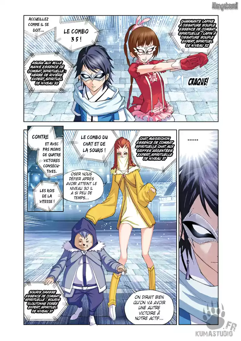 Read Combat Continent - Douluo Dalu FR Manga Online
