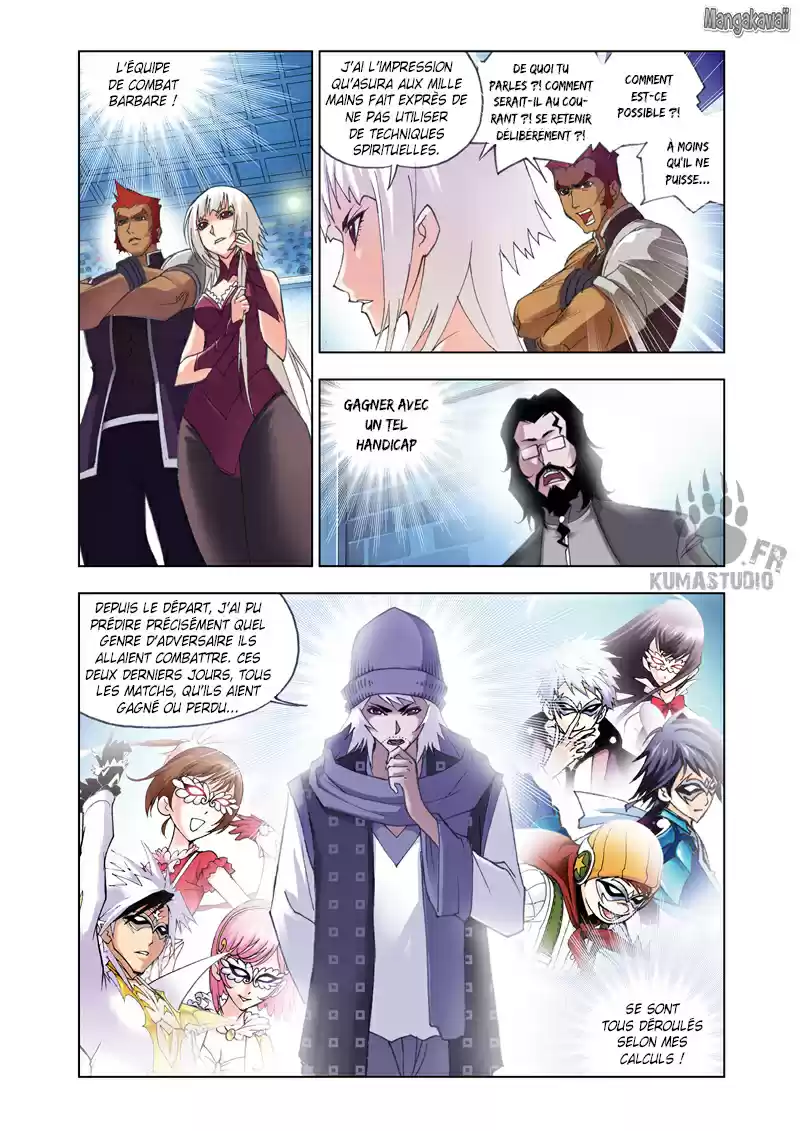 Read Combat Continent - Douluo Dalu FR Manga Online