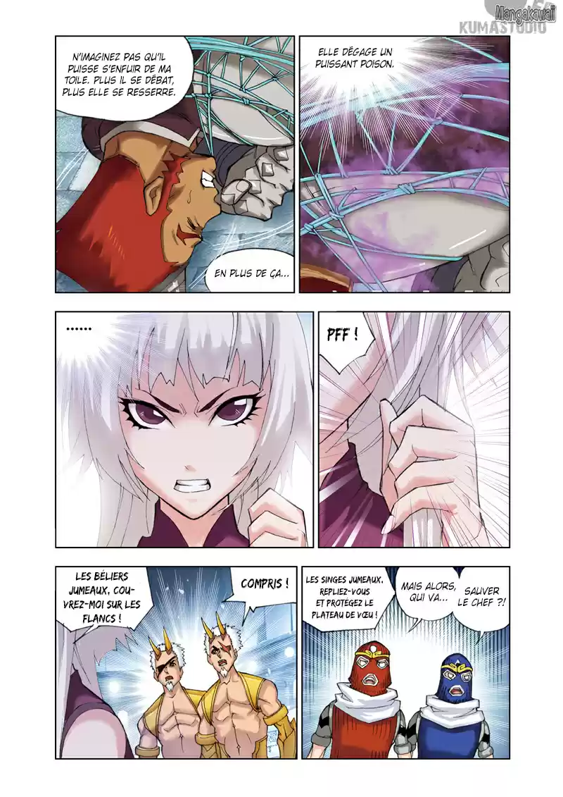 Read Combat Continent - Douluo Dalu FR Manga Online