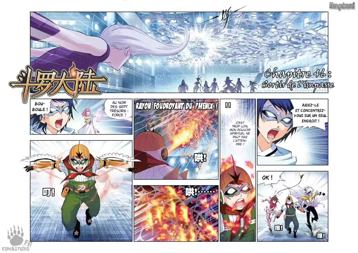 Read Combat Continent - Douluo Dalu FR Manga Online