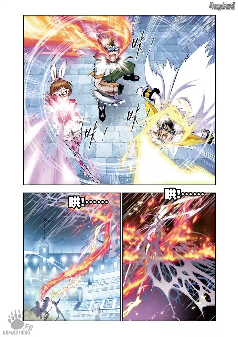 Read Combat Continent - Douluo Dalu FR Manga Online