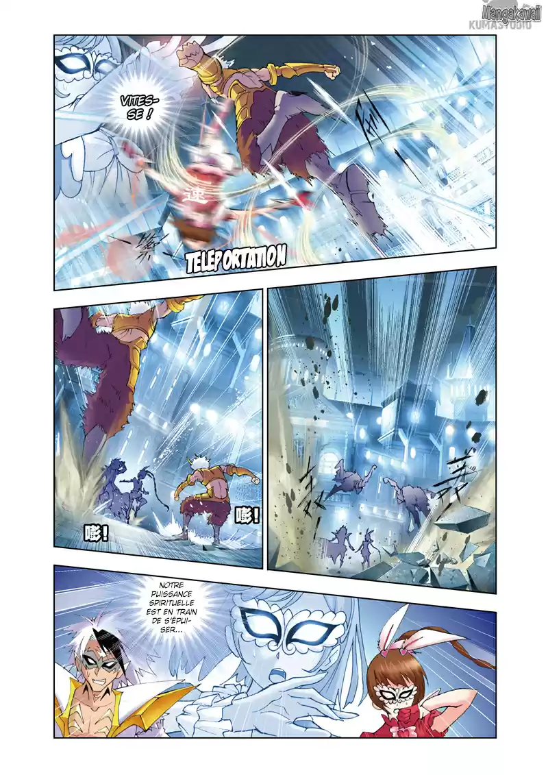 Read Combat Continent - Douluo Dalu FR Manga Online