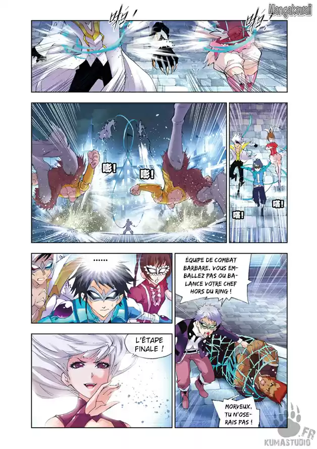 Read Combat Continent - Douluo Dalu FR Manga Online