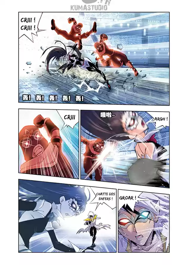Read Combat Continent - Douluo Dalu FR Manga Online