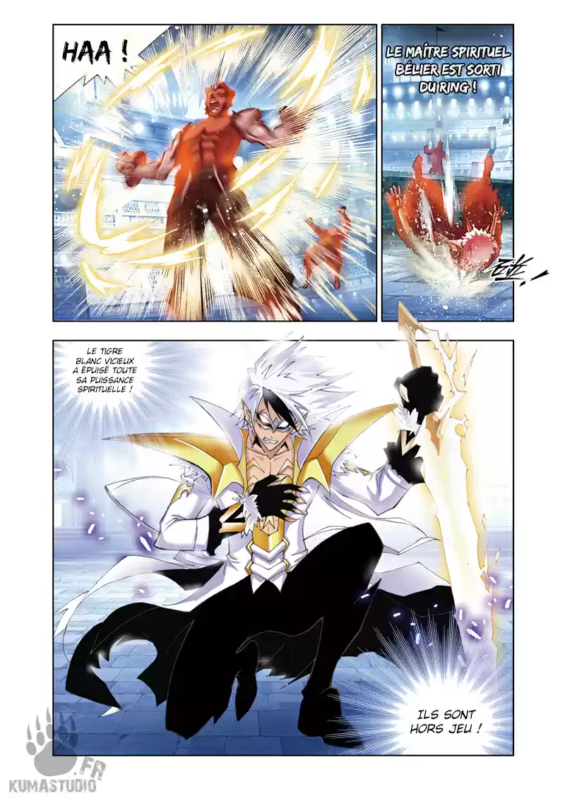 Read Combat Continent - Douluo Dalu FR Manga Online