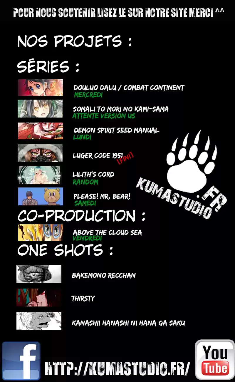 Read Combat Continent - Douluo Dalu FR Manga Online