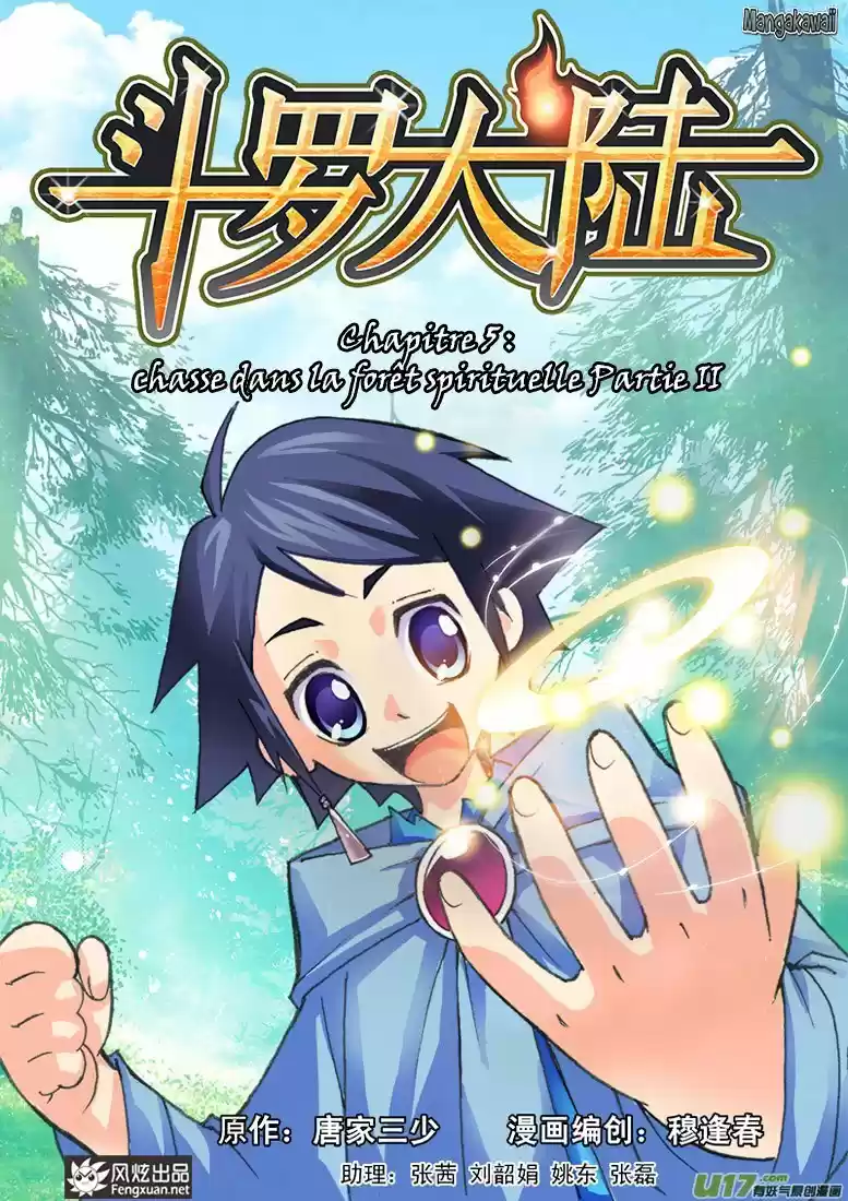 Read Combat Continent - Douluo Dalu FR Manga Online