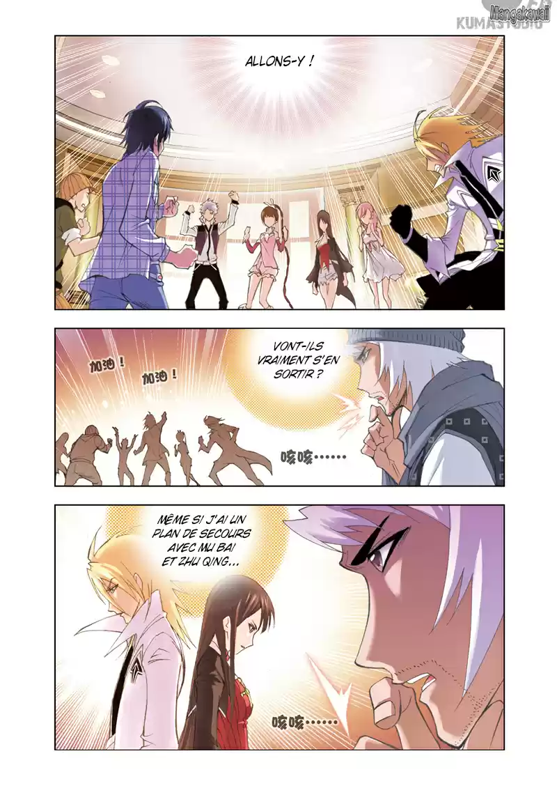 Read Combat Continent - Douluo Dalu FR Manga Online
