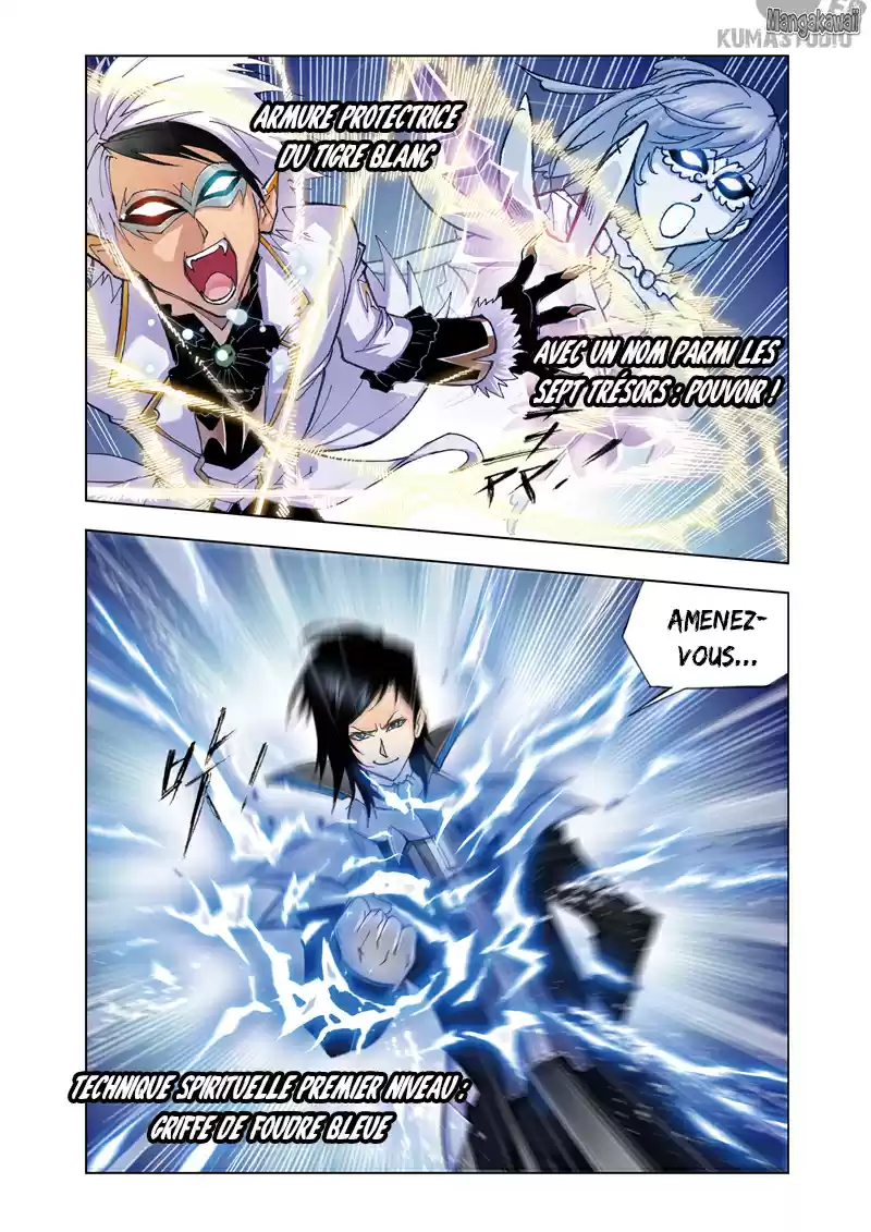 Read Combat Continent - Douluo Dalu FR Manga Online
