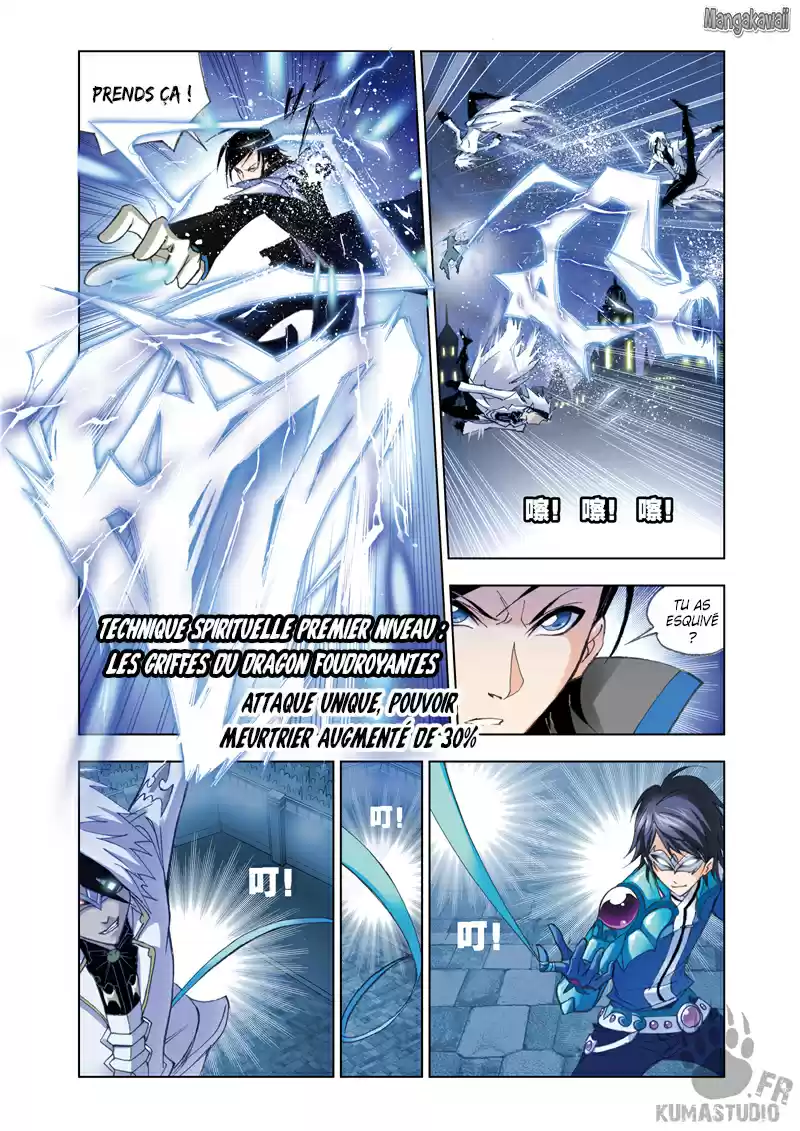 Read Combat Continent - Douluo Dalu FR Manga Online