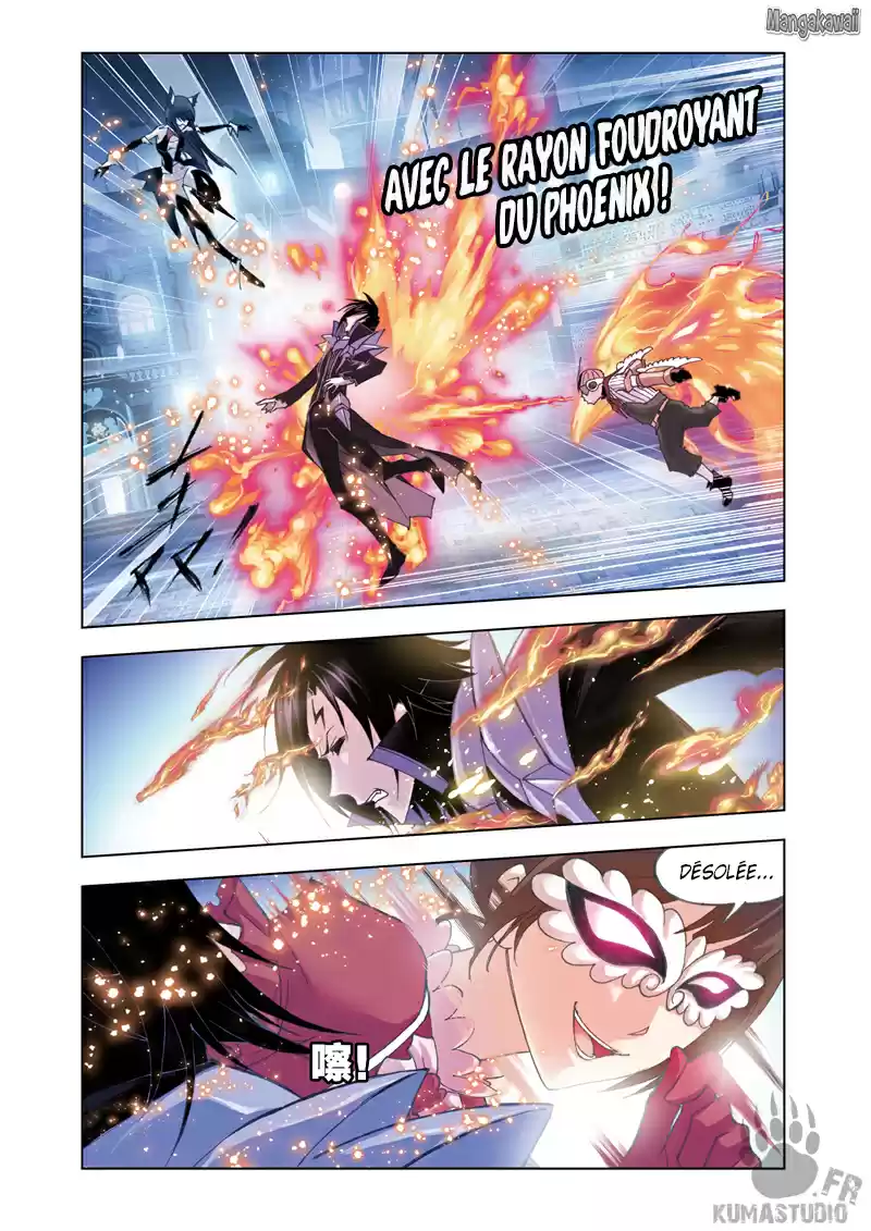 Read Combat Continent - Douluo Dalu FR Manga Online