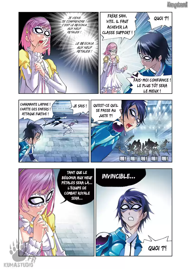 Read Combat Continent - Douluo Dalu FR Manga Online
