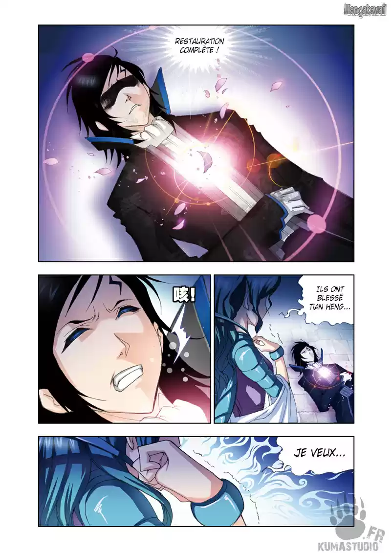 Read Combat Continent - Douluo Dalu FR Manga Online