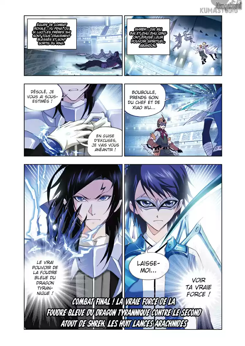 Read Combat Continent - Douluo Dalu FR Manga Online
