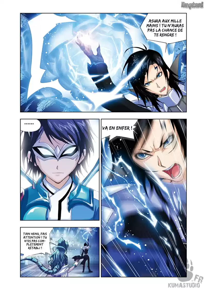 Read Combat Continent - Douluo Dalu FR Manga Online