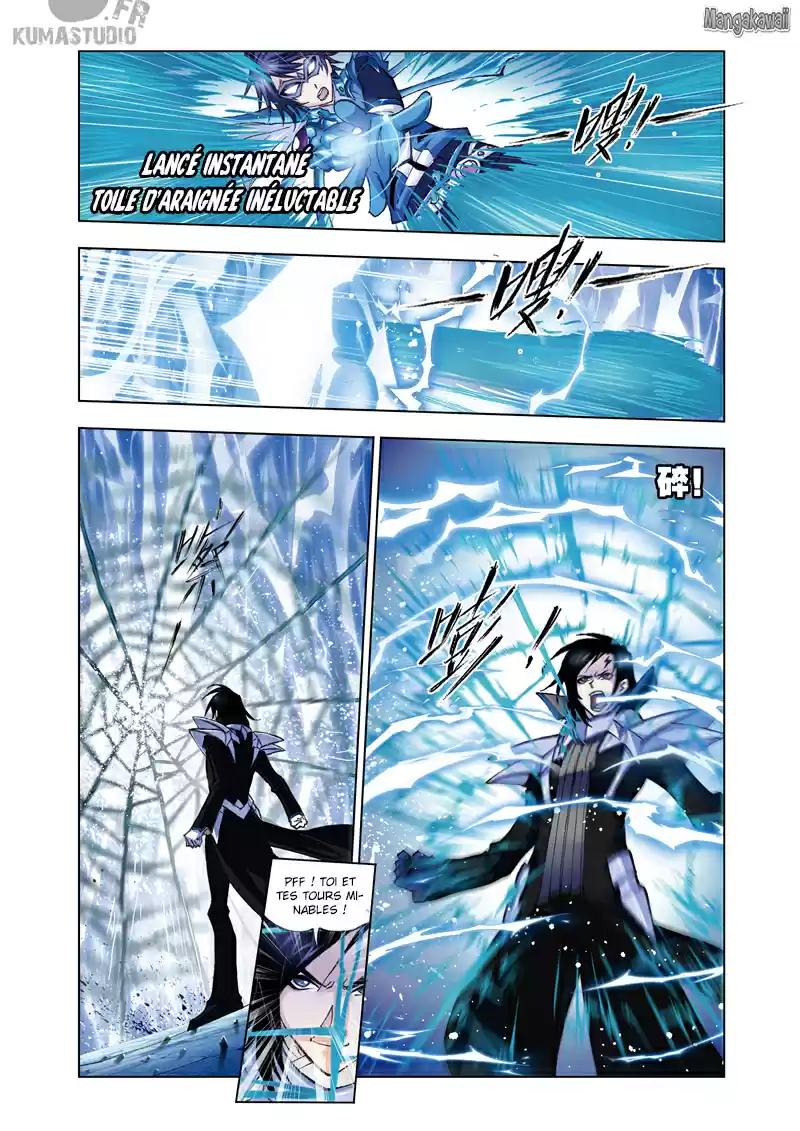 Read Combat Continent - Douluo Dalu FR Manga Online