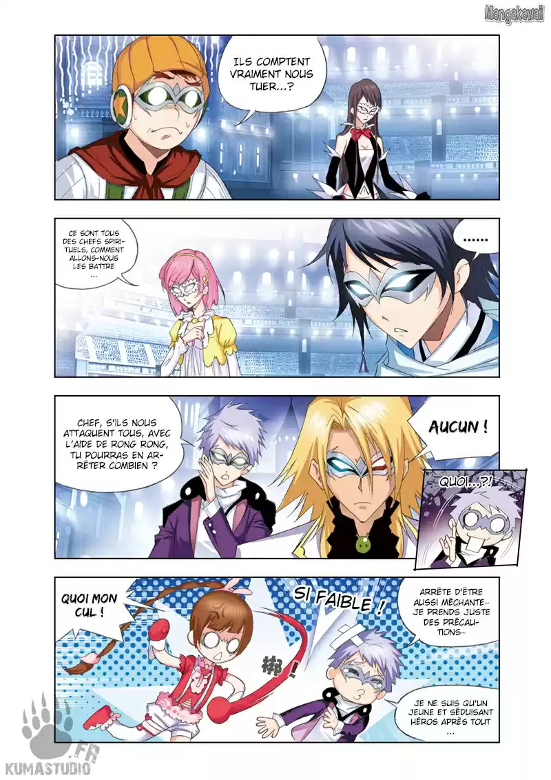 Read Combat Continent - Douluo Dalu FR Manga Online