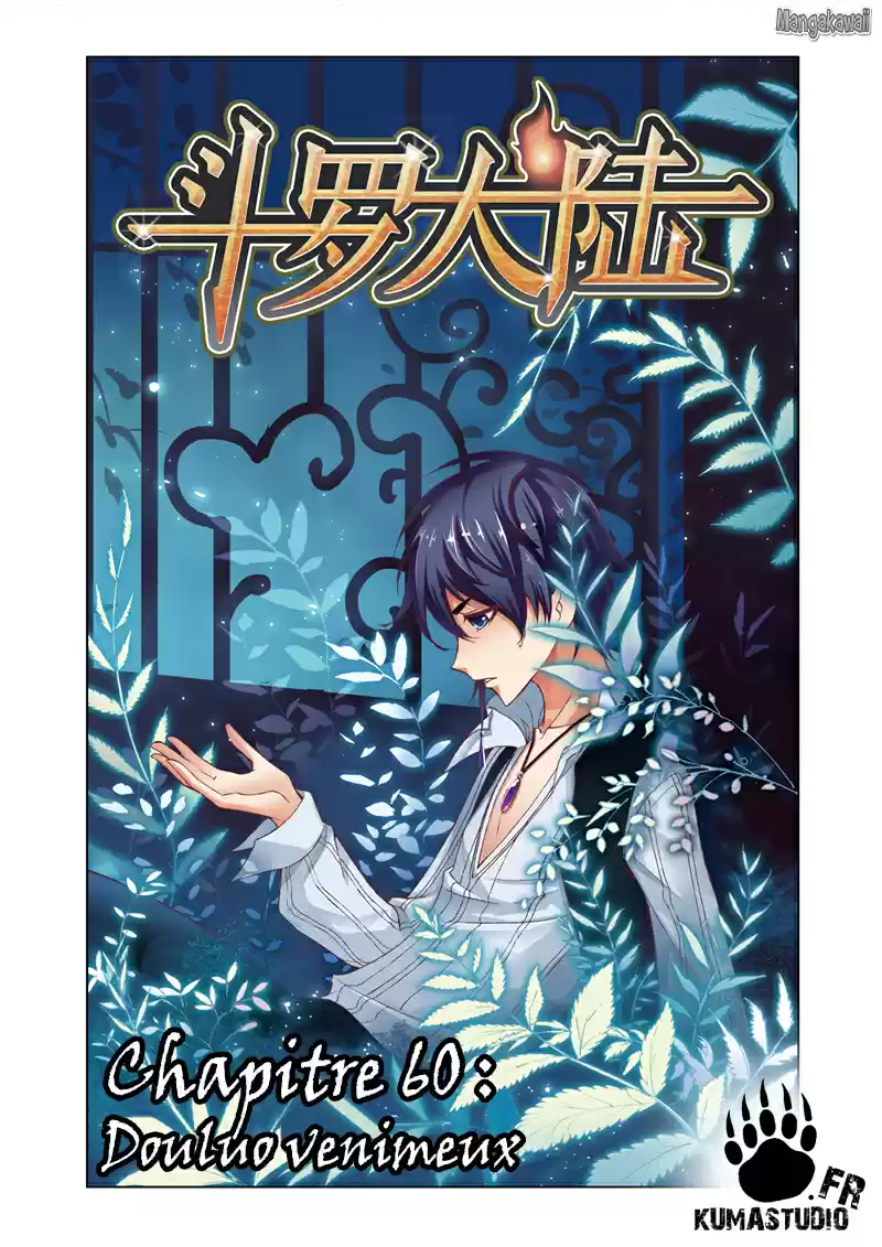Read Combat Continent - Douluo Dalu FR Manga Online
