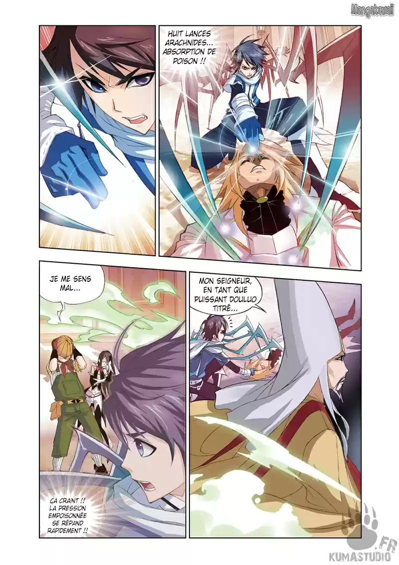 Read Combat Continent - Douluo Dalu FR Manga Online
