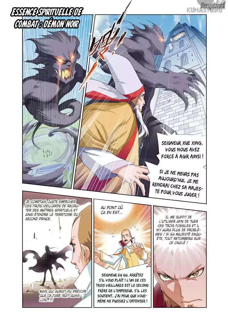 Read Combat Continent - Douluo Dalu FR Manga Online