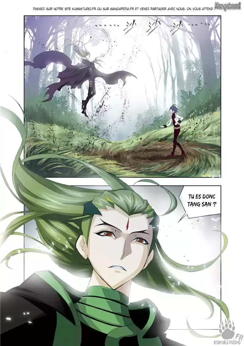 Read Combat Continent - Douluo Dalu FR Manga Online