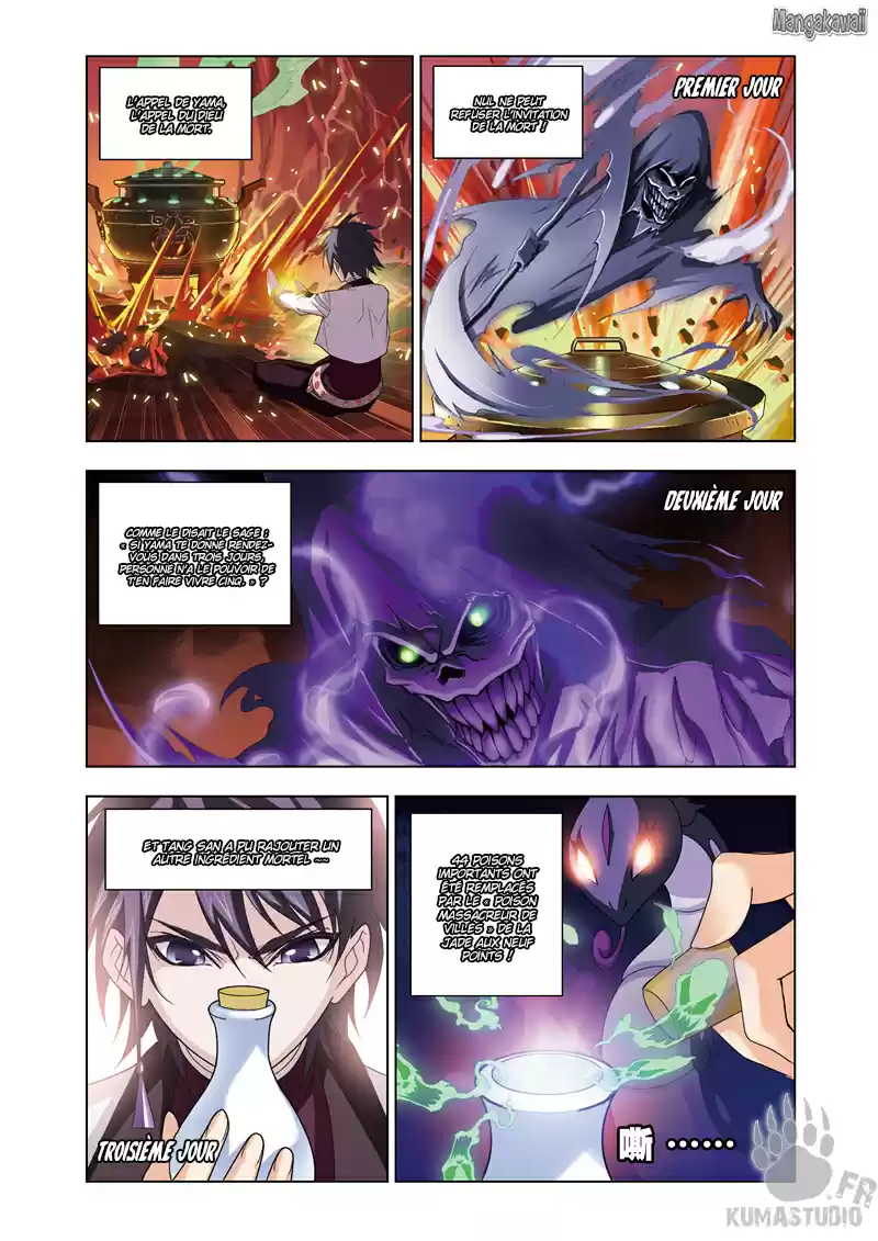 Read Combat Continent - Douluo Dalu FR Manga Online