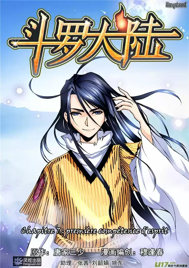 Read Combat Continent - Douluo Dalu FR Manga Online